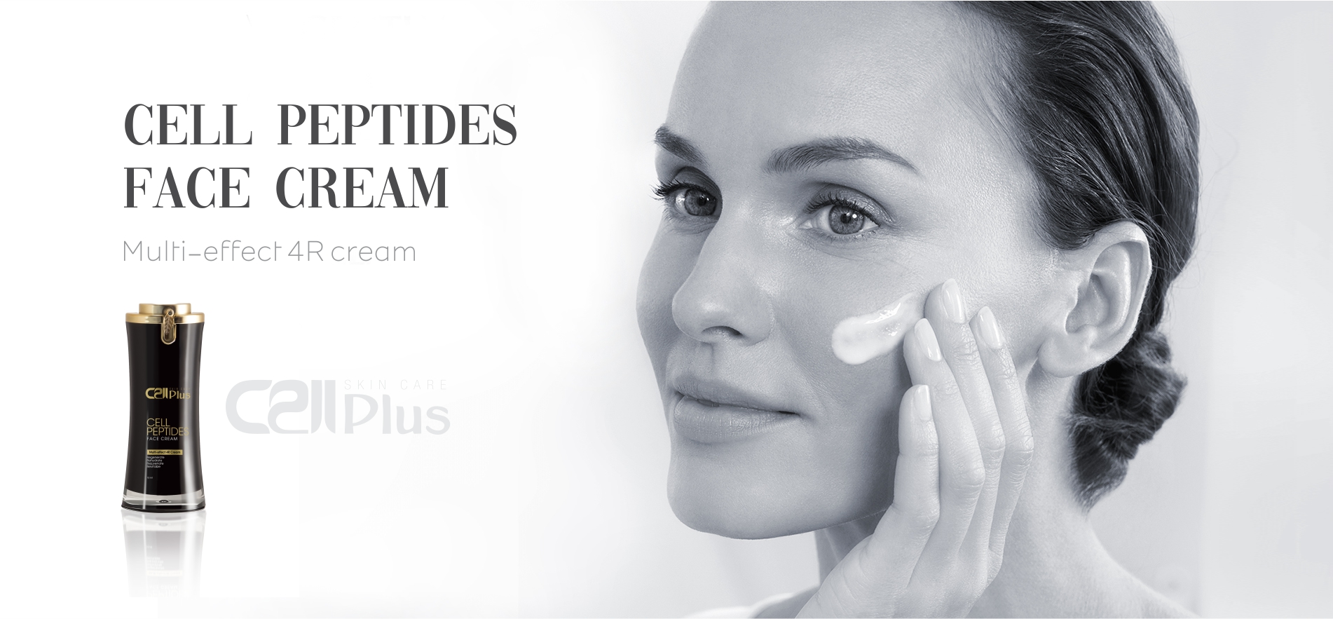 CELL PEPTIDES FACE CREAM